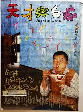 调教bdsm